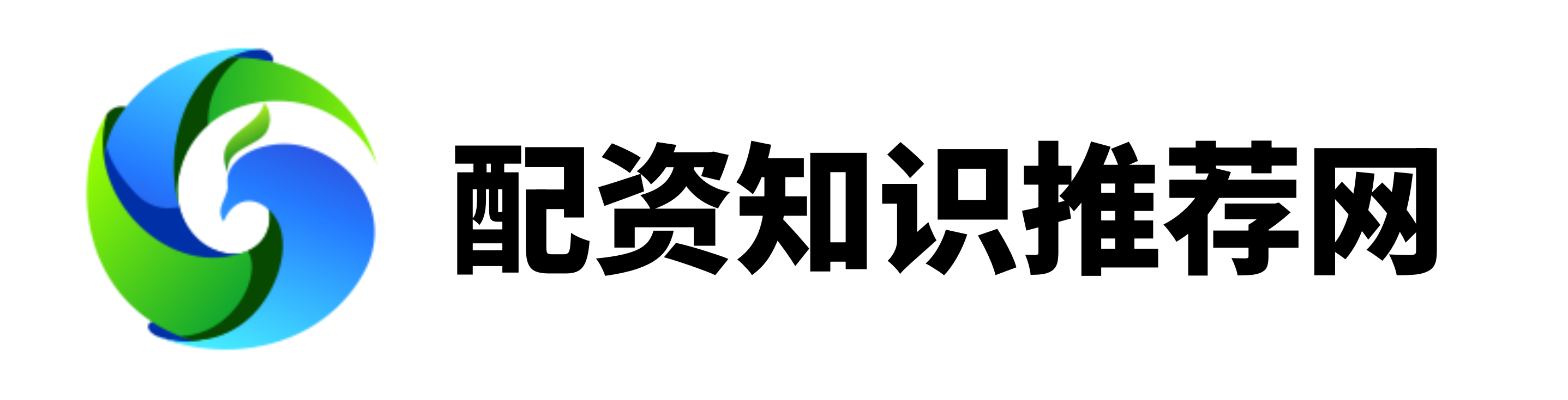 股王配资